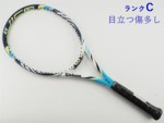 �y���Áz�E�B���\�� �W���[�X 100 2012�N���f��<br>WILSON JUICE 100 2012(G2)�y���� �e�j�X���P�b�g�z�y���������z