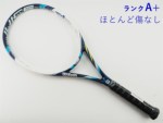 �y���Áz�E�B���\�� �W���[�X 100���[�G�� 2014�N���f��<br>WILSON JUICE 100UL 2014(L2)�y���� �e�j�X���P�b�g�z�y���������z