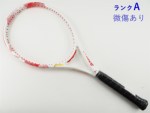 �y���Áz�v�����X �G�b�N�X 100 �W���p�����~�e�b�h 2020�N���f��<br>PRINCE X 100 JAPAN LIMITED 2020(G2)�y���� �e�j�X���P�b�g�z�y���������z