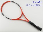 �y���Áz�w�b�h �t���b�N�X�|�C���g ���W�J�� OS 2005�N���f��<br>HEAD FLEXPOINT RADICAL OS 2005(G2)�y���� �e�j�X���P�b�g�z�y���������z