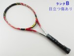 �y���Áz�X���N�\�� �����H �V�[�G�b�N�X 2.0 �G���G�X 2017�N���f��<br>SRIXON REVO CX 2.0 LS 2017(G2)�y���� �e�j�X���P�b�g�z�y���������z