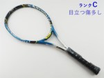 �y���Áz�X���N�\�� �����H �V�[�G�b�N�X 4.0 2017�N���f��<br>SRIXON REVO CX 4.0 2017(G2)�y���� �e�j�X���P�b�g�z�y���������z