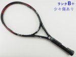 �y���Áz�E�B���\�� �t�H�[�X�G�[�XBLX115 2015�N���f��<br>WILSON FORCE ACE BLX 115 2015(G2)�y���� �e�j�X���P�b�g�z�y���������z