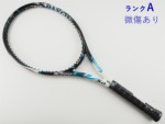 �y���Áz�X���N�\�� �����H CV 5.0 2016�N���f��<br>SRIXON REVO CV 5.0 2016(G1)�y���� �e�j�X���P�b�g�z�y���������z
