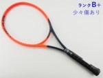 �y���Áz�w�b�h ���W�J�� �v�� 2023�N���f���y�ꕔ�O�����b�g����L��z<br>HEAD RADICAL PRO 2023(G2)�y���� �e�j�X���P�b�g�z�y���������z