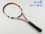 �y���Áz�o�{�� �s���A �X�g�[�� 2009�N���f��<br>BABOLAT PURE STORM 2009(G3)�y���� �e�j�X���P�b�g�z�y���������z
