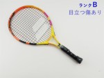 �y���Áz�o�{�� �i�_�� �W���j�A 21 2021�N���f���y�L�b�Y�p���P�b�g�z�y�q�� �q���p�z<br>BABOLAT NADAL JUNIOR 21 2021(G0)�y���� �e�j�X���P�b�g�z�y���ǂ��z