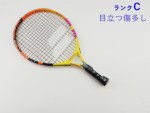 �y���Áz�o�{�� �i�_�� �W���j�A 19 2021�N���f���y�L�b�Y�p���P�b�g�z�y�q�� �q���p�z<br>BABOLAT NADAL JUNIOR 19 2021(G0)�y���� �e�j�X���P�b�g�z�y���ǂ��z