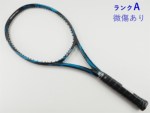 �y���Áz���l�b�N�X �C�[�]�[�� �f�B�[�A�[�� 98 LG UK 2016�N���f���y�C���|�[�g�z<br>YONEX EZONE DR 98 LG UK 2016(LG2)�y���� �e�j�X���P�b�g�z�y���������z