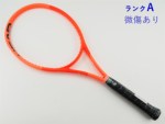 �y���Áz�w�b�h ���W�J�� MP 2025�N���f��<br>HEAD RADICAL MP 2025(G2)�y���� �e�j�X���P�b�g�z�y���������z