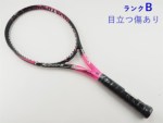 �y���Áz�X���N�\�� �����H CV 3.0 �A�K 2017�N���f��<br>SRIXON REVO CV 3.0 Aga 2017(G2)�y���� �e�j�X���P�b�g�z�y���������z
