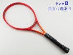 �y���Áz�v�����X �r�[�X�g DB 100 (280g) 2023�N���f��<br>PRINCE BEAST DB 100 (280g) 2023(G2)�y���� �e�j�X���P�b�g�z�y���������z