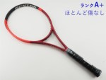�y���Áz�_�����b�v �V�[�G�b�N�X 200 2024�N���f��<br>DUNLOP CX 200 2024(G2)�y���� �e�j�X���P�b�g�z�y���������z