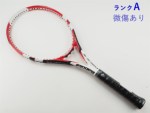 �y���Áz�o�{�� �h���C�u �[�b�g �c�A�[ 2011�N���f��<br>BABOLAT DRIVE Z TOUR 2011(G1)�y���� �e�j�X���P�b�g�z�y���������z