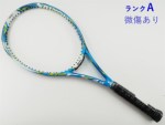 �y���Áz�X���N�\�� �����H �V�[�G�b�N�X 4.0 2015�N���f��<br>SRIXON REVO CX 4.0 2015(G2)�y���� �e�j�X���P�b�g�z�y���������z