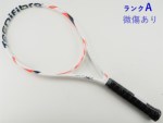 �y���Áz�e�N�j�t�@�C�o�[ �e�B�[���o�E���h �p���[���C�g 260 2016�N���f��<br>Tecnifibre T-REBOUND POWERLITE 260 2016(G2)�y���� �e�j�X���P�b�g�z�y���������z