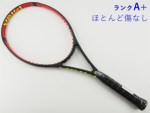 �y���Áz�t�H���N�� �u�C �Z�� 8 315 2020�N���f��<br>VOLKL V-CELL 8 315 2020(L3)�y���� �e�j�X���P�b�g�z�y���������z