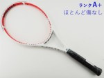 �y���Áz�t�H���N�� �u�C �Z�� 9 2020�N���f��<br>VOLKL V-CELL 9 2020(L3)�y���� �e�j�X���P�b�g�z�y���������z