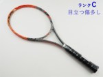 �y���Áz�w�b�h �O���t�B�� �G�b�N�X�e�B�[ ���W�J�� MP 2016�N���f��<br>HEAD GRAPHENE XT RADICAL MP 2016(G2)�y���� �e�j�X���P�b�g�z