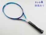 �y���Áz�w�b�h �O���t�B�� �G�b�N�X�e�B�[ �C���X�e�B���N�g �G�X 2015�N���f��<br>HEAD GRAPHENE XT INSTINCT S 2015(G1)�y���� �e�j�X���P�b�g�z�y���������z