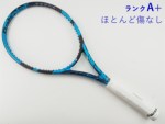 �y���Áz�o�{�� �s���A �h���C�u �`�[�� 2021�N���f��<br>BABOLAT PURE DRIVE TEAM 2021(G3)�y���� �e�j�X���P�b�g�z�y���������z