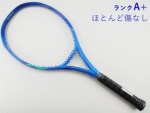 �y���Áz���l�b�N�X �C�[�]�[�� 105 2025�N���f��<br>YONEX EZONE 105 2025(G2)�y���� �e�j�X���P�b�g�z�y���������z