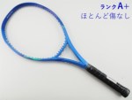 �y���Áz���l�b�N�X �C�[�]�[�� 100�G�X�G�� 2005�N���f��<br>YONEX EZONE 100 SL 2025(G2)�y���� �e�j�X���P�b�g�z�y���������z