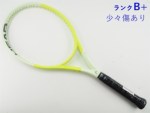 �y���Áz�w�b�h �G�N�X�g���[�� MP 2024�N���f���y�����O�����b�g����L��z<br>HEAD EXTREME MP 2024(G2)�y���� �e�j�X���P�b�g�z�y���������z
