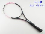�y���Áz�w�b�h �O���t�B�� �G�b�N�X�e�B�[ ���W�J�� �T�N�� 2016�N<br>HEAD GRAPHENE XT RADICAL SAKURA 2016(G2)�y���� �e�j�X���P�b�g�z�y���������z