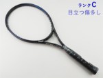 �y���Áz���}�n FX-TP ���C�g�o�[�W����<br>YAMAHA FX-TP LIGHT VERSION(ZL3)�y���� �e�j�X���P�b�g�z