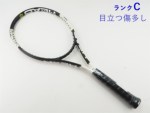 �y���Áz�w�b�h �O���t�B�� �G�b�N�X�e�B�[ �X�s�[�h �v�� 2015�N���f��<br>HEAD GRAPHENE XT SPEED PRO 2015(G2)�y���� �e�j�X���P�b�g�z�y���������z