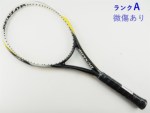 �y���Áz�_�����b�v �o�C�I�~���e�B�b�N M5.0 2012�N���f��<br>DUNLOP BIOMIMETIC M5.0 2012(G2)�y���� �e�j�X���P�b�g�z�y���������z