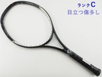 �y���Áz�X�m���[�g �r�^�X 105 2016�N���f��<br>SNAUWAERT VITAS 105 2016(G2)�y���� �e�j�X���P�b�g�z�y���������z