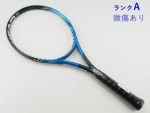 �y���Áz�w�b�h �O���t�B�� �^�b�` �C���X�e�B���N�g MP 2017�N���f��<br>HEAD GRAPHENE TOUCH INSTINCT MP 2017(G2)�y���� �e�j�X���P�b�g�z�y���������z