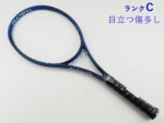 �y���Áz�_�C�A�f�� �G���x�[�g 98 �o�[�W����3 2023�N���f��<br>DIADEM ELEVATE 98 V3 2023(G2)�y���� �e�j�X���P�b�g�z�y���������z