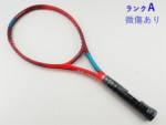 �y���Áz���l�b�N�X �u�C�R�A �G���[�g 2021�N���f��<br>YONEX VCORE ELITE 2021(G2)�y���� �e�j�X���P�b�g�z�y���������z