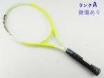 �y���Áz�w�b�h �G�N�X�g���[�� MP 2024�N���f��<br>HEAD EXTREME MP 2024(G2)�y���� �e�j�X���P�b�g�z�y���������z