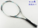 �y���Áz�_�����b�v �_�C�A�N���X�^�[ 8.0 SF 2012�N���f���y�ꕔ�O�����b�g����L��z<br>DUNLOP Diacluster 8.0 SF 2012(G2)�y���� �e�j�X���P�b�g�z�y���������z