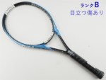 �y���Áz�_�����b�v �_�C�A�N���X�^�[ ���� 6.0 2006�N���f��<br>DUNLOP Diacluster RIM 6.0 2006(G2)�y���� �e�j�X���P�b�g�z�y���������z