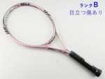 �y���Áz�E�B���\�� �R�[���� ���[�t BLX 110 2011�N���f��<br>WILSON CORAL REEF BLX 110 2011(G2)�y���� �e�j�X���P�b�g�z�y���������z