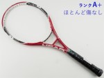 �y���Áz�w�b�h �t���b�N�X�|�C���g �t�@�C�A�[ MP 2006�N���f��<br>HEAD FLEXPOINT FIRE MP 2006(G2)�y���� �e�j�X���P�b�g�z�y���������z