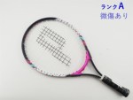 �y���Áz�v�����X �V�G�� �K�[�� 21 2017�N���f���y�L�b�Y�p���P�b�g�z�y�q�� �q���p�z<br>PRINCE SIERRA GIRL 21 2017(G0)�y���� �e�j�X���P�b�g�z�y���ǂ��z