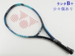 �y���Áz���l�b�N�X �C�[�]�[�� 25 2022�N���f���y�W���j�A�p���P�b�g�z�y�q�� �q���p�z<br>YONEX EZONE 25 2022(G0)�y���� �e�j�X���P�b�g�z�y���ǂ��z�y���������z