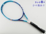 �y���Áz�w�b�h �O���t�B�� �G�b�N�X�e�B�[ �C���X�e�B���N�g MP 2015�N���f��<br>HEAD GRAPHENE XT INSTINCT MP 2015(G2)�y���� �e�j�X���P�b�g�z�y���������z