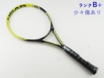 �y���Áz�w�b�h ���[�e�b�N IG �G�N�X�g���[�� �v�� 2.0 2012�N���f��<br>HEAD YOUTEK IG EXTREME PRO 2.0 2012(G4)�y���� �e�j�X���P�b�g�z�y���������z