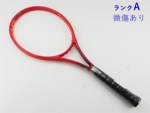 �y���Áz�w�b�h �O���t�B�� 360�v���X �v���X�e�[�W �v�� 2020�N���f��<br>HEAD GRAPHENE 360+ PRESTIGE PRO 2020(G2)�y���� �e�j�X���P�b�g�z�y���������z