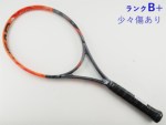 �y���Áz�w�b�h �O���t�B�� �G�b�N�X�e�B�[ ���W�J�� �G�X 2016�N���f��<br>HEAD GRAPHENE XT RADICAL S 2016(G1)�y���� �e�j�X���P�b�g�z�y���������z