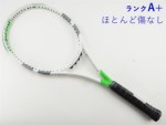 �y���Áz�o�{�� �s���A �X�g���C�N 16�~19 �E�B���u���h�� 2018�N���f��<br>BABOLAT PURE STRIKE 16�~19 WIMBLEDON 2018(G2)�y���� �e�j�X���P�b�g�z�y���������z