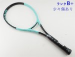�y���Áz�w�b�h �u�[�� MP 2024�N���f��<br>HEAD BOOM MP 2024(G2)�y���� �e�j�X���P�b�g�z�y���������z