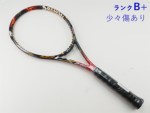 �y���Áz�X���N�\�� �����H �V�[�G�b�N�X 2.0 �c�A�[ 2015�N���f��<br>SRIXON REVO CX 2.0 TOUR 2015(G2)�y���� �e�j�X���P�b�g�z�y���������z